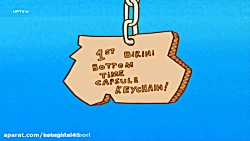 باب اسفنجی دفن شدن دور زمان دو...