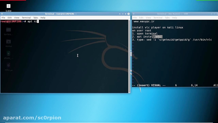 install vlc player on kali linux