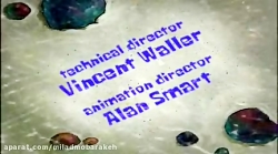 قسمت 95 انیمیشن باب اسفنجی دوب...