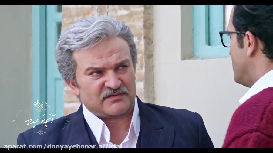 shahrzad series - season 2 episode 13 shahrzad series - season 2 episode 13