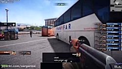 سومین دوره مسابقات آنلاین بازی...