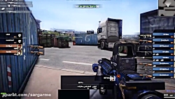 سومین دوره مسابقات آنلاین بازی...