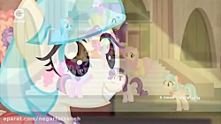 پونی کوچولو فصل چهارم قسمت هشت...