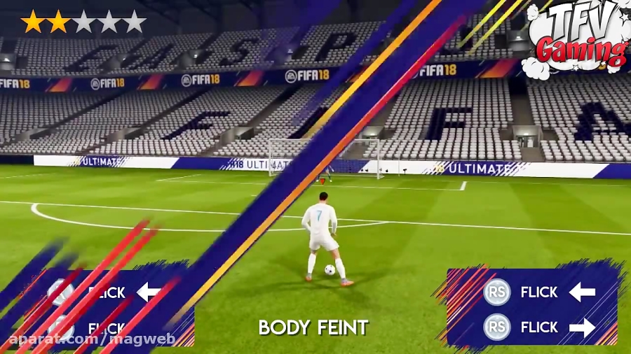 آموزش تکنیک های بازی FIFA 18