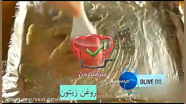 Tafrihi_Best