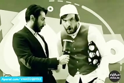 کلیپ فوق العاده خنده دار و باح...