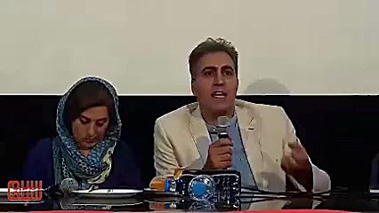 صحبت های بهرام بهرامیان در نشست خبری فیلم «پریناز» زمان105ثانیه