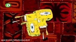 قسمت 130 انیمیشن باب اسفنجی دو...