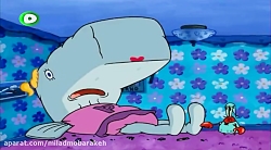 قسمت 138 انیمیشن باب اسفنجی دو...