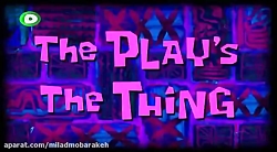 قسمت 140 انیمیشن باب اسفنجی دو...