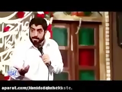 مدح زیبایی مولا و سرور دوعالم...