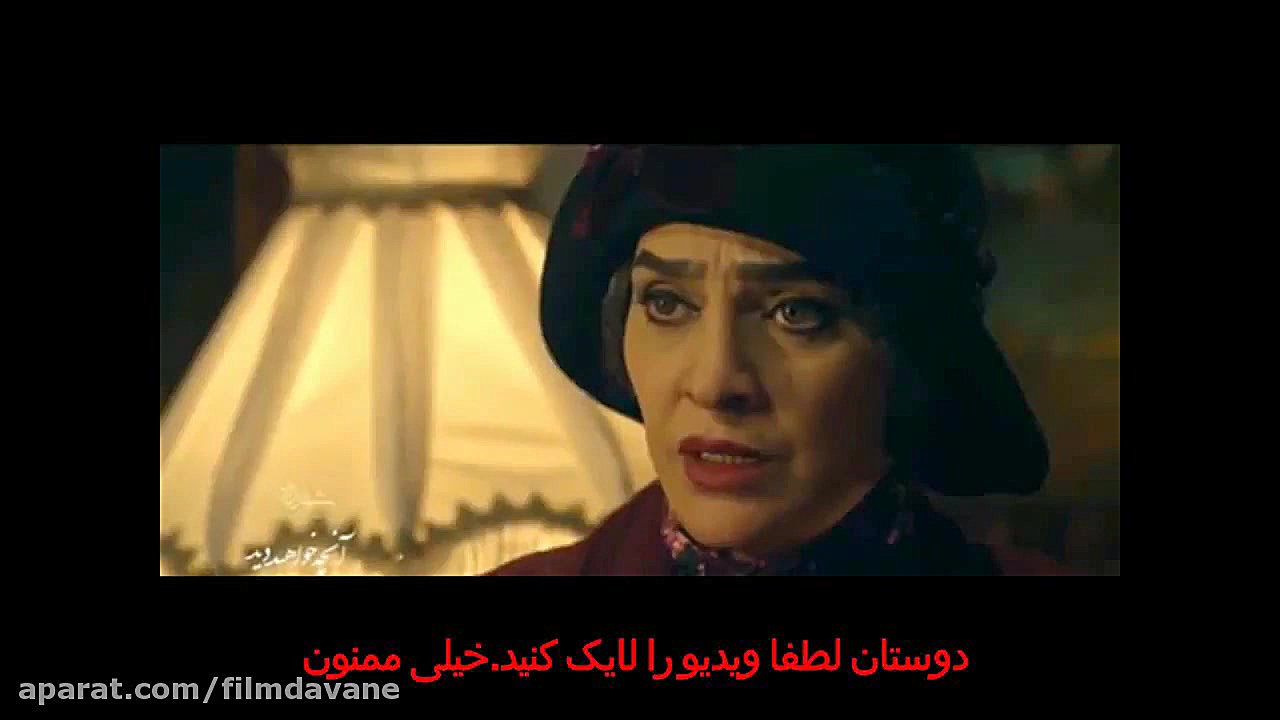 سریال شهرزاد قسمت دوازدهم 12 از فصل دوم 2 | Series Shahrzad Episode S02E12 زمان166ثانیه