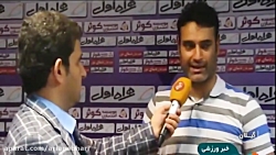 حواشی بازی های امروز هفته 6 لی...