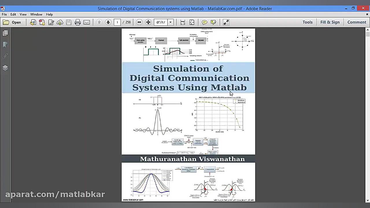 فیلم معرفی کتاب شبیه سازی سیستم های ارتباطات دیجیتال در MATLAB زمان62ثانیه
