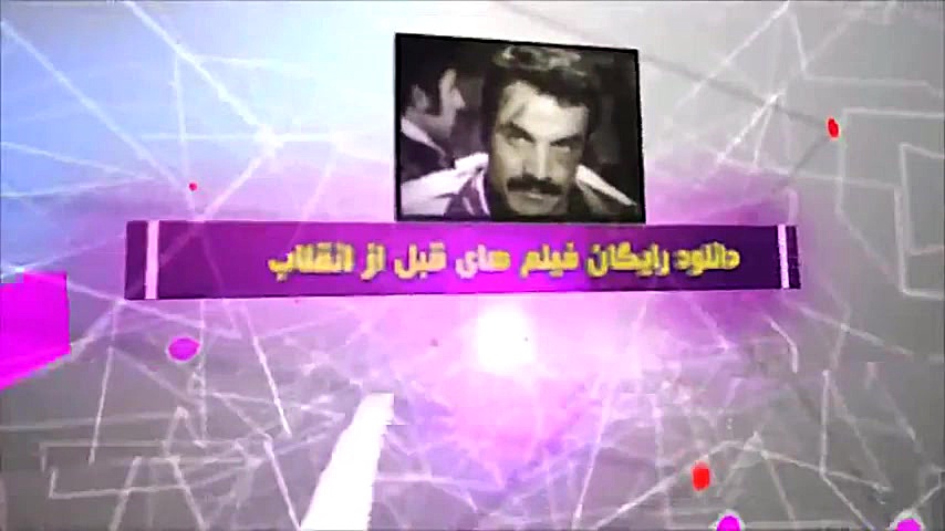 آهنگ مرد تنها فرهاد در فیلم رضا موتوری زمان378ثانیه