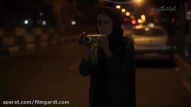 تیزر فیلم شب بیرون با بازی باران کوثری زمان128ثانیه