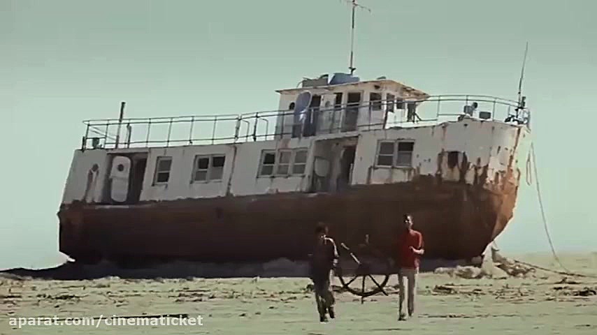 آنونس فیلم «گمیچی» زمان136ثانیه
