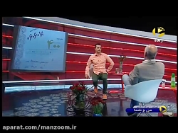 سعیدراد: عقاب ها پرفروش ترین ف...