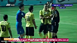 خلاصه بازی پارس جنوبی جم 2 0 ا...