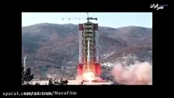 کره می خواهد امریکا را با خاک...