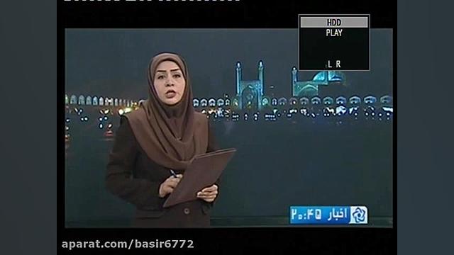 اعزام کاروان تیم های پزشکی تخصصی بسیج به سمیرم جراحی پف زیر چشم