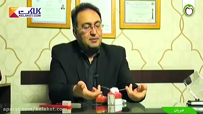 راه هایی برای جلوگیری از پوسیدگی دندان ها لیپوساکشن