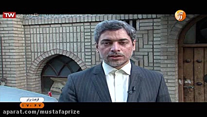 معرفی مسابقه دانش آموزی نور در برنامه فرصت برابر شبکه 7 زمان1127ثانیه