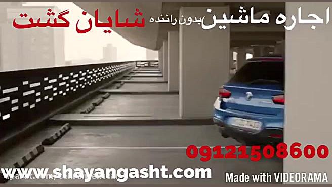 پوستر بزرگ