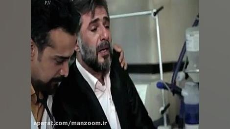 تیتراژ پایانی فیلم اخراجی های 3 با کیفیت بالا!! زمان307ثانیه