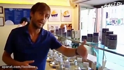 بهترین بستنی های دنیا در تورین...