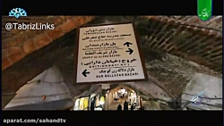 آهنگ ترکی کوچه لره سو سئپمیشم...