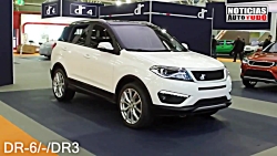 چری x22 و تیگو 5 اسپرت