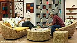 کتاب باز  فصل دوم  افشین هاشمی