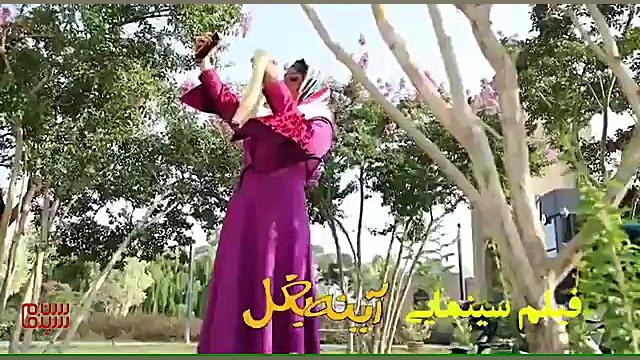 اولین تیزر عجیب فیلم سینمایى «آینه بغل» زمان41ثانیه
