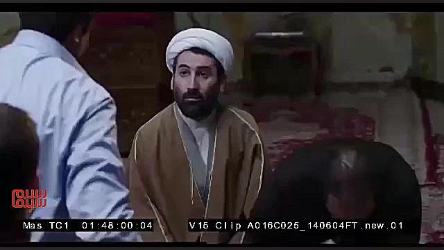 بخشی از سکانس حذف شده فیلم «اکسیدان» زمان59ثانیه