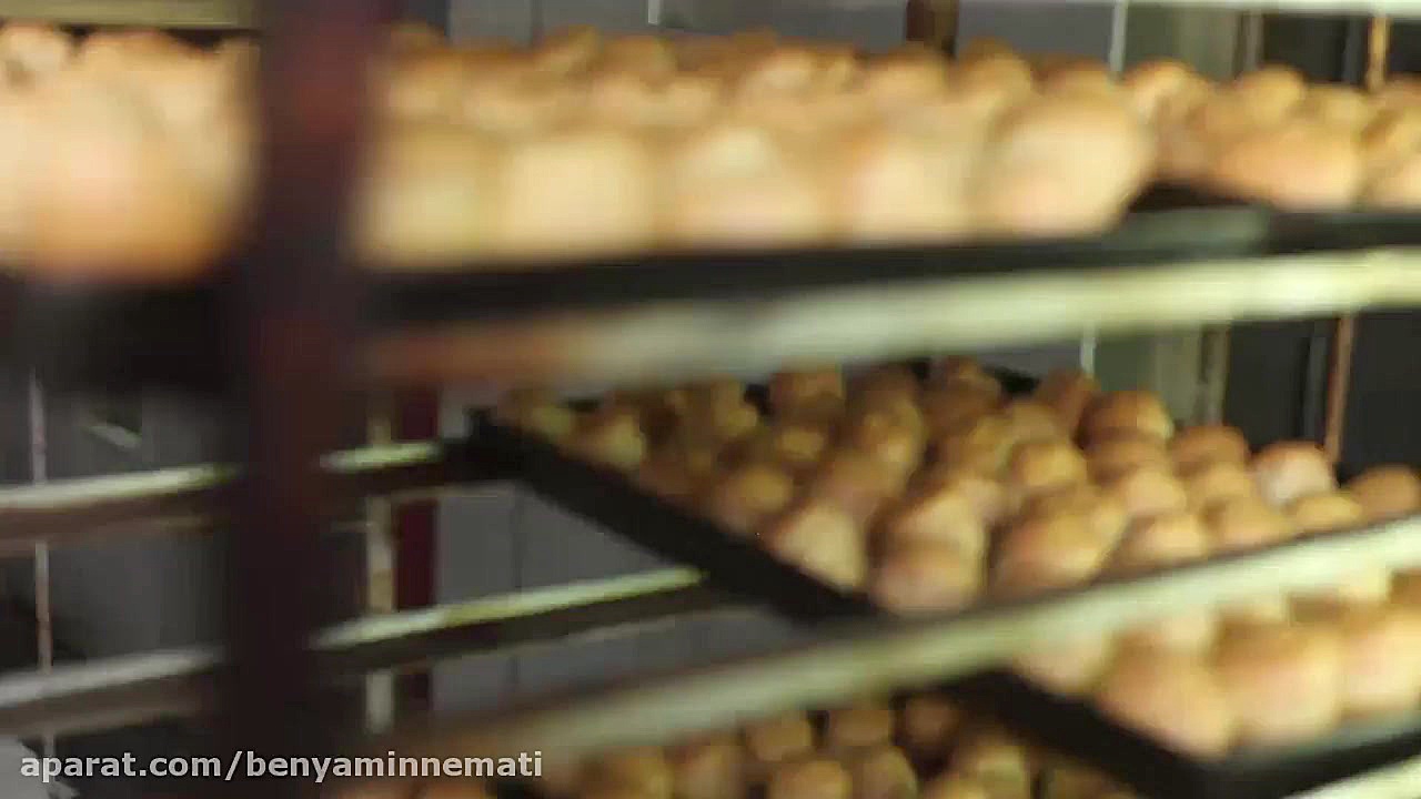 کافه شیرینی وینا Vienna Pastry Cafe زمان42ثانیه