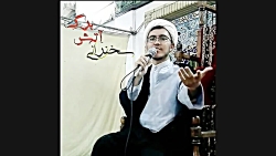 ترک گناه آتش برگ