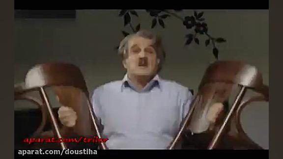 فیلم رژیم طلایی زمان114ثانیه