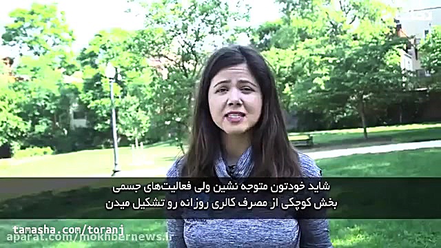 mokhbernews.ir