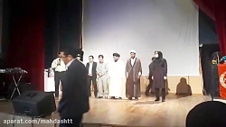 سخنرانی جناب سرگرد قادری ریاست...