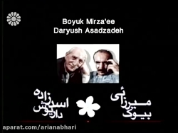 قسمت 14 ؛ سریال &laquo; در مدا...