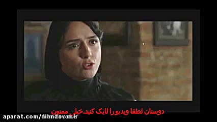 سریال شهرزاد قسمت سیزدهم 13 از فصل دوم 2!! زمان126ثانیه