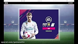 FIFA18 WebAPP معرفی فیفا ۱۸ وب آپ