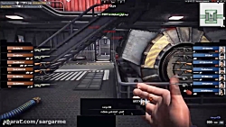 سومین دوره مسابقات آنلاین بازی...