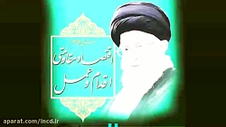 فیلم تجمع ناشنوایان جهت یاد آو...