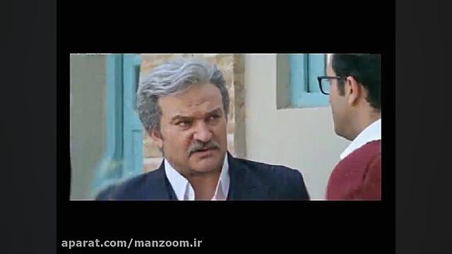 سریال شهرزاد قسمت چهاردهم 14 از فصل دوم 2!! زمان164ثانیه
