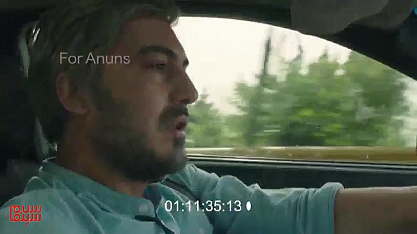 آنونس فیلم «من و شارمین»(#2) زمان66ثانیه