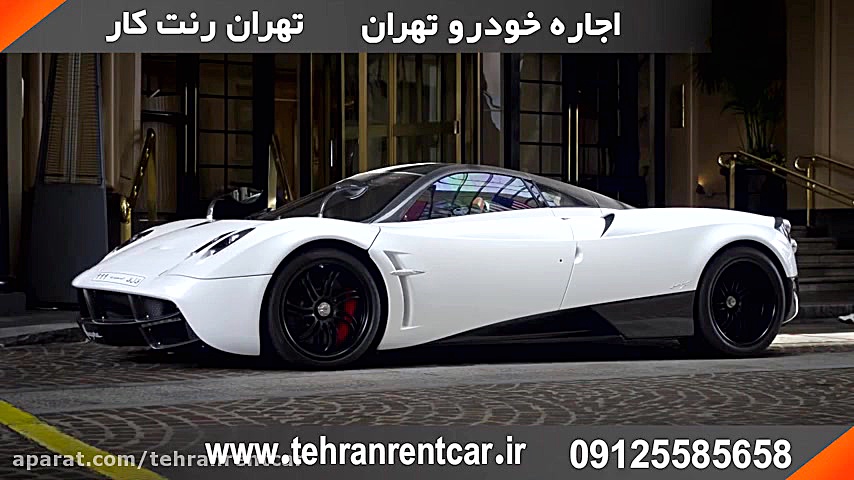 پوستر بزرگ