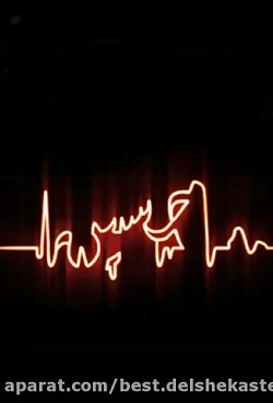 نوحه و مداحی بسیار زیبا برای ا...