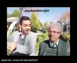 دابسمش بامزه محسن بروفر 2